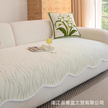 2025四季通用新款高級感沙發墊雪尼爾蓋布巾防滑坐墊子