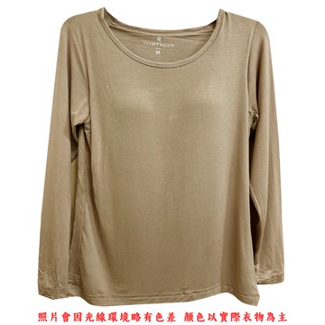 [家速配]夢特嬌長袖衣-可可M