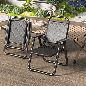【便攜快開】摺疊椅 露營椅 戶外椅 沙灘椅 野餐椅 庭院椅 仿藤材質 可調節靠背 承重強 辦公室庭院露營通用
