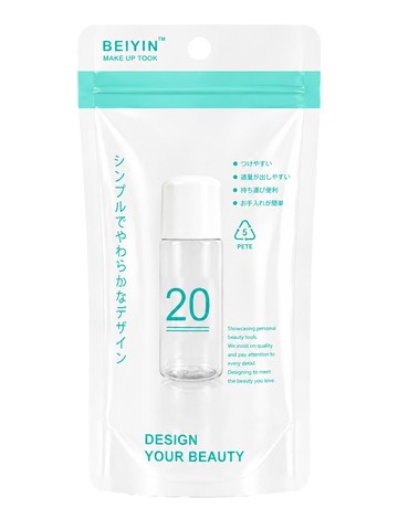 翻蓋瓶--綠袋(20cc-100cc)