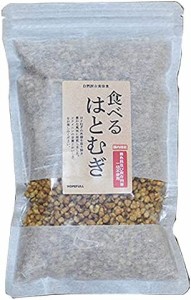 ホープフル 食べるはとむぎ 160g×2個