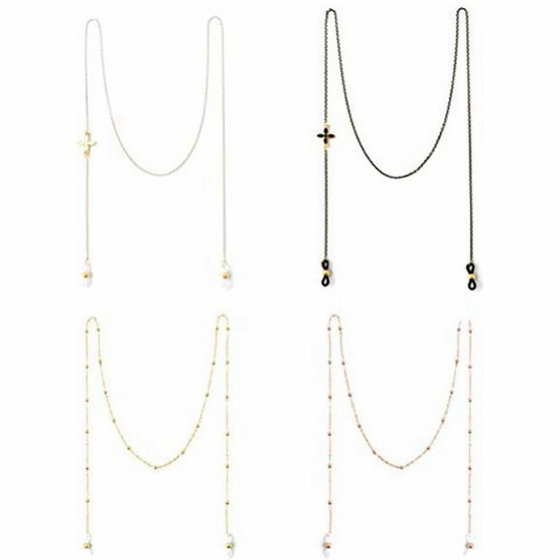 Idealeben メガネチェーン おしゃれ 4本入り 眼鏡チェーン レディース 四つ葉のクローバー パール 男女兼用 メガネ ストラップ 通販 Lineポイント最大0 5 Get Lineショッピング