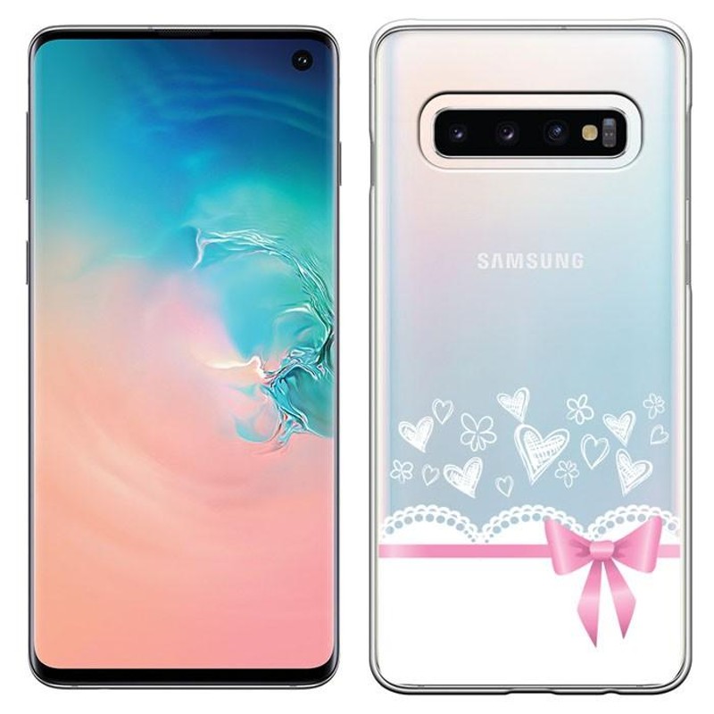 週末セール】galaxy s10 ケース ギャラクシーＳ10 SC-03L SCV41 兼用 ドコモauケース ハードケース カバースマホケース セール  | LINEブランドカタログ