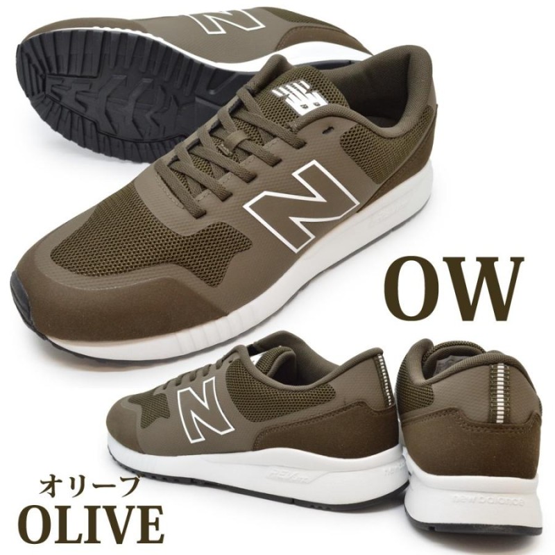 ニューバランス スニーカー new balance MRL005 GW OW PW メンズ