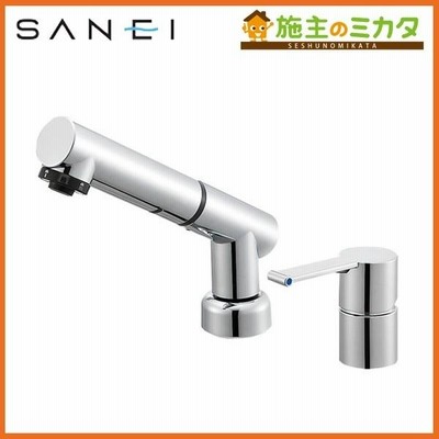 在庫あり 三栄水栓 SANEI K37510JVZ-13 シングルスプレー混合栓 混合水栓