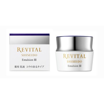 SHISEIDO 資生堂 莉薇特麗 御光奇肌 抗皺亮白凝乳霜 III a 50g 優惠價:2420元｜岡山戀香水