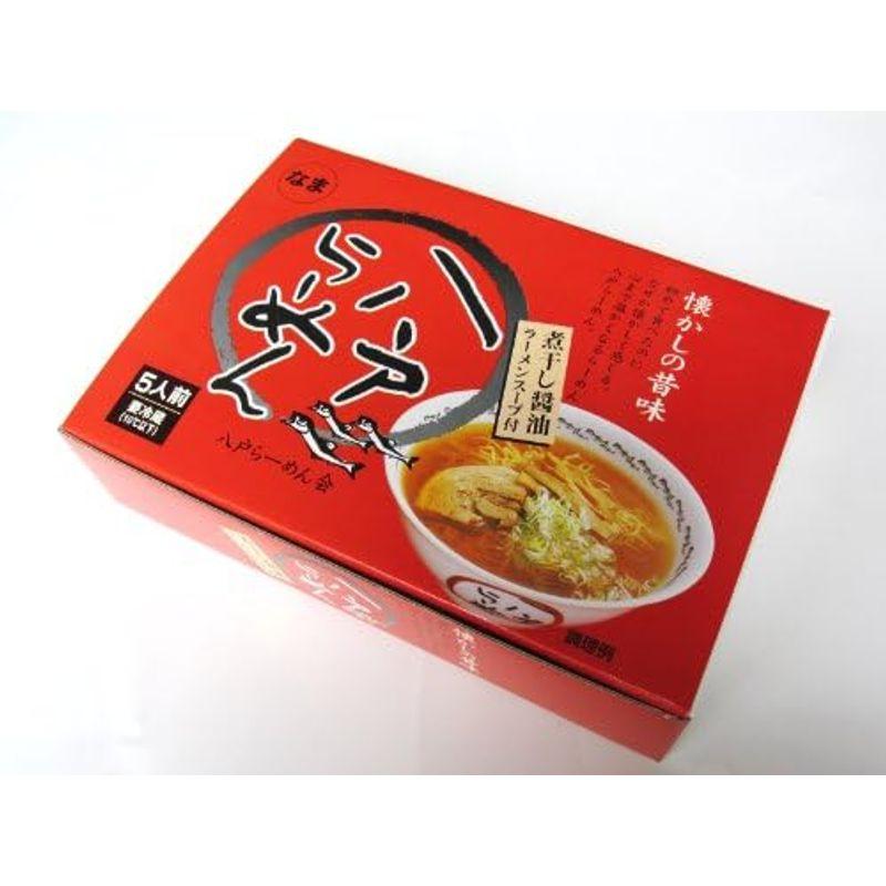 細ちじれ麺の八戸ラーメン5食入り