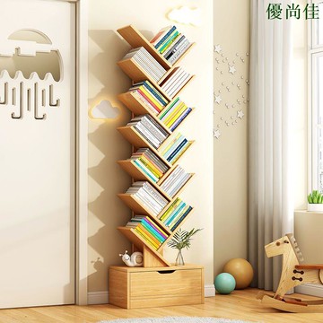 簡易樹形小書架置物架落地臥室櫃子客廳收納架家用多層創意窄書櫃