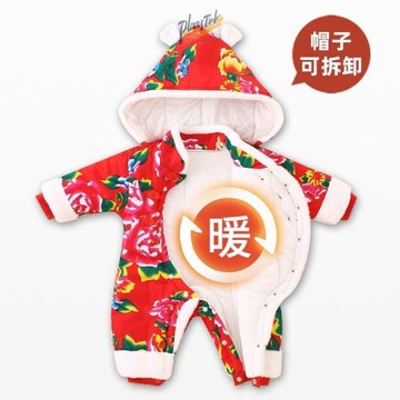 嬰兒連體衣棉服新生兒加厚外出服外出東北大花棉襖寶寶加厚棉服