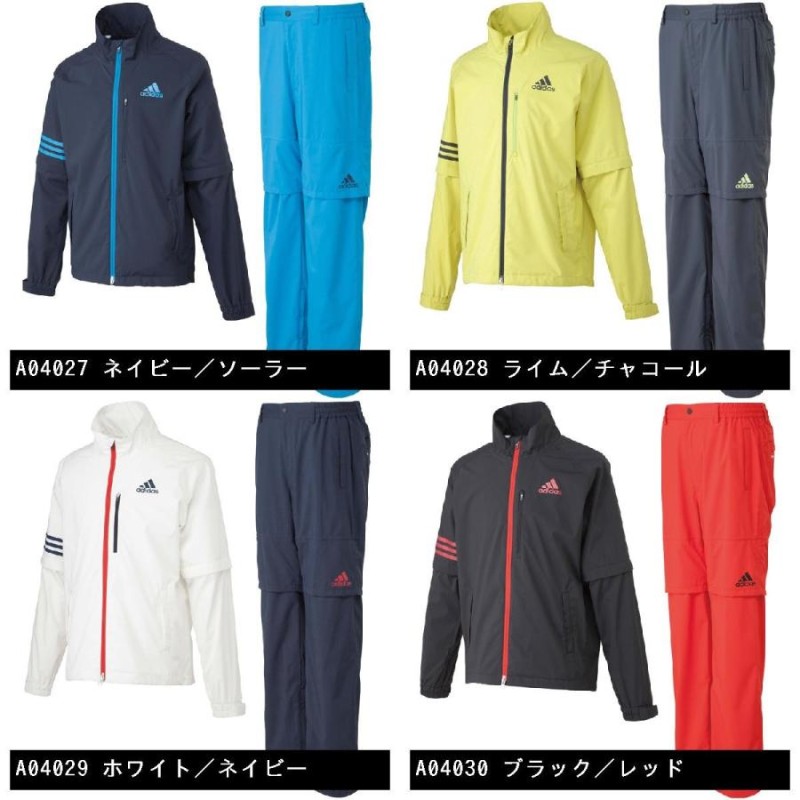 アディダス Adidas CLIMAPROOF レインウェア上下セット JLI72 レイン 