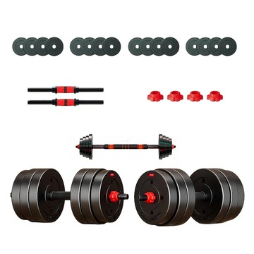 【台灣出貨】可調節啞鈴30KG