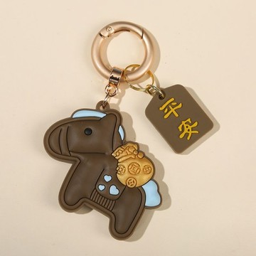 【招財小物】馬上有錢鑰匙圈掛飾 創意個性硅膠汽車鑰匙掛件 暴富吊飾 精緻男女情侶包包汽車鑰匙圈 掛件小禮品