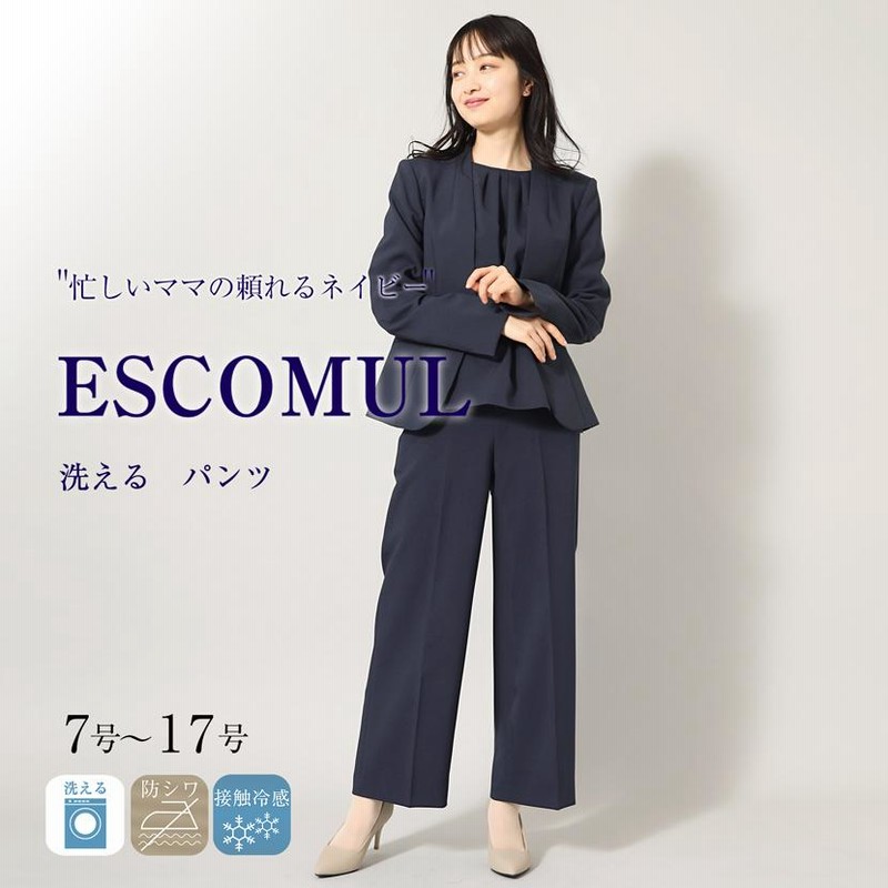 美品 ICB Complete ネイビー ストライプ パンツスーツ