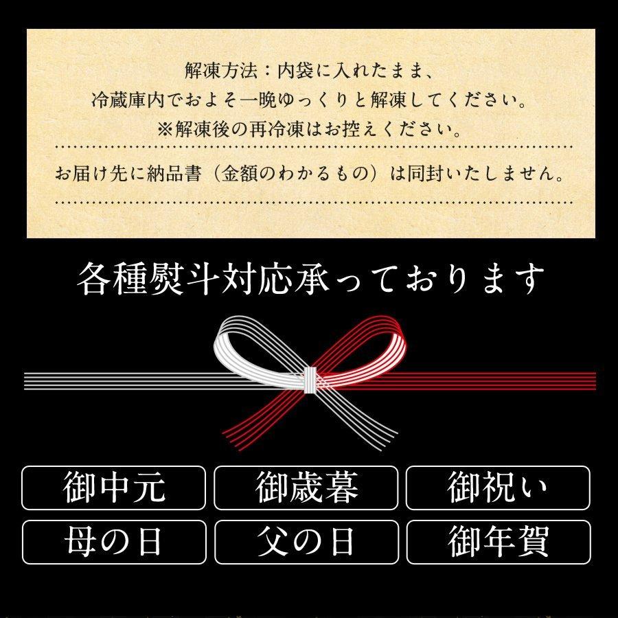 ステーキ×1枚 250g A4 ・A5ランク サーロイン 黒毛和牛 ギフト贈り物 送料無料