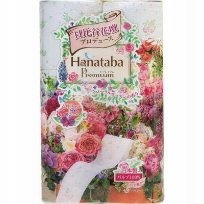 丸富製紙 花束プレミアム　日比谷花壇　３枚重ね　１２個