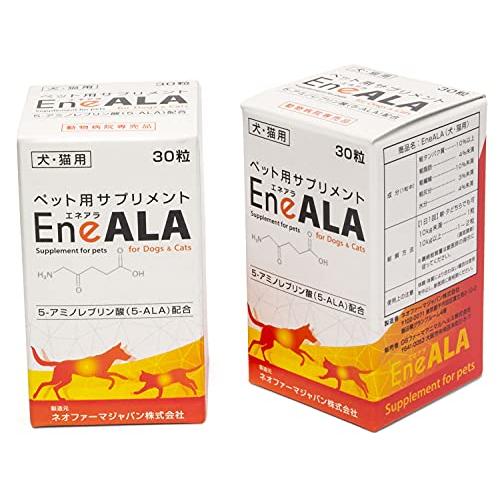 EneALA エネアラ ペット用サプリメント 犬猫用 30粒