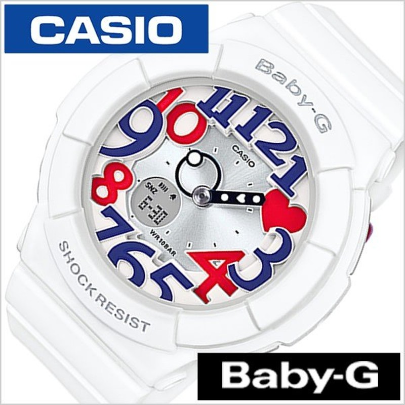 カシオ 腕時計 ベビー Ｇホワイト トリコロール シリーズ時計 CASIO
