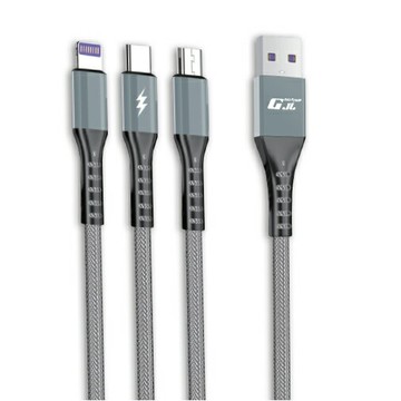 【GJL】三合一子彈快充線 米灰色 / 1.2M【三井3C】