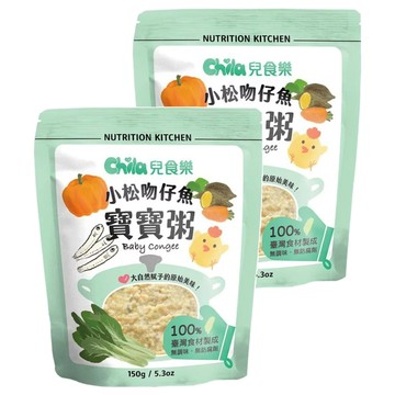 Chila 兒食樂 寶寶粥 小松吻仔魚 150g 台灣在地食材 不添加人工香料、色素  2包
