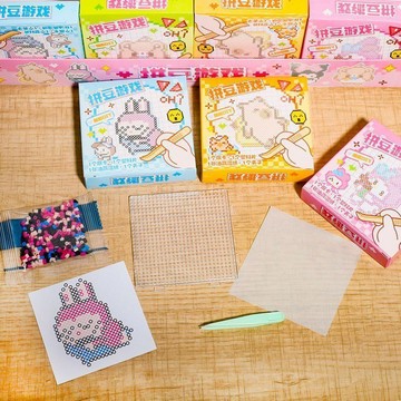 🌟臺灣出貨🌟拼豆套裝批發批發拼豆套裝大拼豆套裝學生禮物拼豆豆套裝批發拼豆 拼豆 拼豆套組 拼豆工具 拼豆材料包