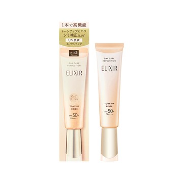 SHISEIDO 【ELIXIR 怡麗絲爾】膠原亮妍多效美肌乳雙享組(蜜桃小金管)
