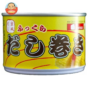 CB･HAND だし巻き 190g缶×12個入×(2ケース)｜ 送料無料