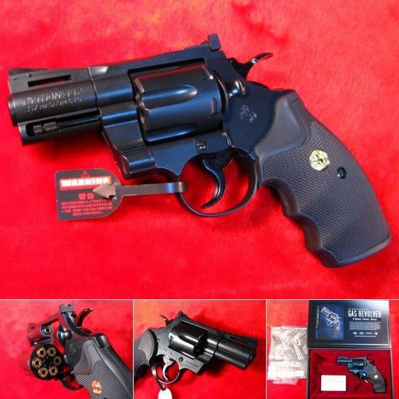 COLT PYTHON コルト パイソン .357マグナム 2.5in スナブノーズ 24連発