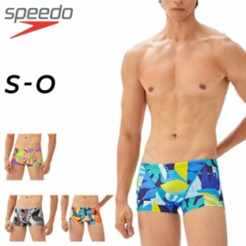 スピード 水着 水泳 メンズ スイムウェア SPEEDO トレーニング 練習用