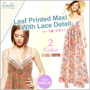 Lani ラニ レディース マキシワンピース リーフ柄 レース マキシ丈 人気 ワンピース ストラップ 通販 Lineポイント最大1 0 Get Lineショッピング