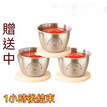 🔥臺灣熱銷🔥304不鏽鋼醬料盒 80ml大容量不鏽鋼醬料杯 小熊帶蓋調料盒 不鏽鋼小杯 醬料杯 不鏽鋼沾醬盒 醬料盒 備