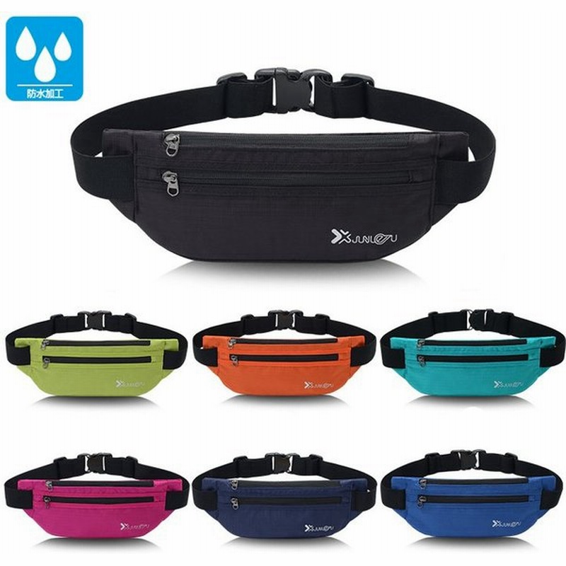 ランニングポーチ 2zip 揺れないマラソン スマートフォン ウエストバック スマートフォンポーチ ウエストポーチ 防水 通販 Lineポイント最大get Lineショッピング