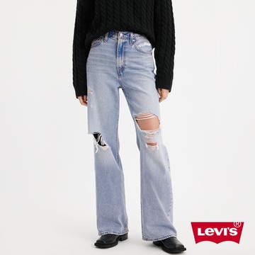 Levis 女款 RIBCAGE高腰牛仔寬管直筒褲 / 破壞加工