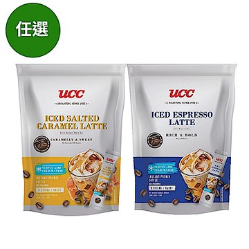 (即期品)UCC 冷泡義式香濃拿鐵 /冷泡鹽味焦糖拿鐵 任選