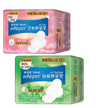 whisper Air-Dry雲枕瞬吸/純棉日用輕量型衛生棉18cm(12片x4包)