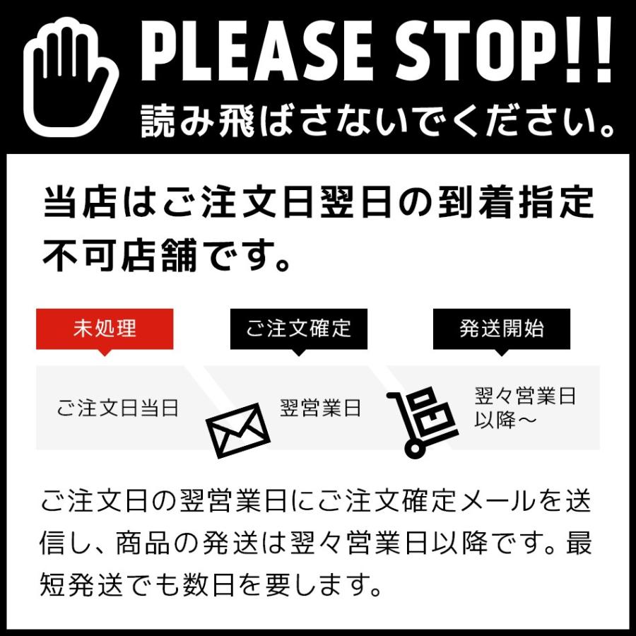 えび エビ 海老 新鮮お刺身用開き生エビ20枚 寿司 冷凍