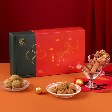 【新年限定】恬茶禮盒|茶人老饕最愛的甜點禮盒