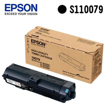 EPSON 原廠高容量碳粉匣 S110079 適用機型: AL-M310DN/M320DN/M220DN【APP賺6%點數 領券最高折500】