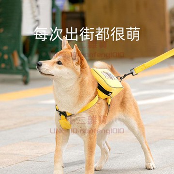 狗狗牽引繩 背心式小型犬胸背帶 牽引帶 遛狗繩狗鏈子狗繩子【不二雜貨】