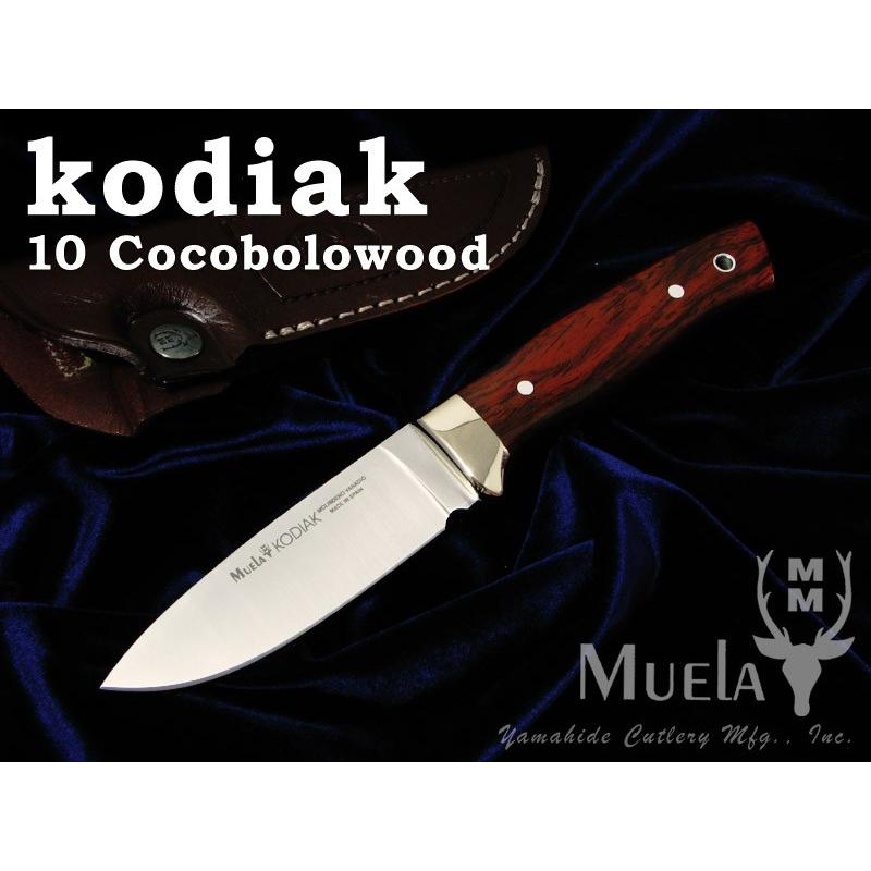ムエラ KODIAK-10CO コディアック 100mm ココボロウッドハンドル シースナイフ  Muela