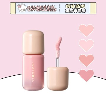 JUDYDOLL 橘朵 乳液腮紅 融膚顯氣色 膚色修正 水潤腮紅 腮紅液 - 台灣現貨 快速出貨 【今天也要美美鴨】