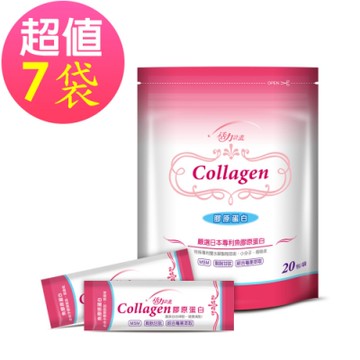 統欣生技 活力計畫 膠原蛋白(20包/袋) x7袋