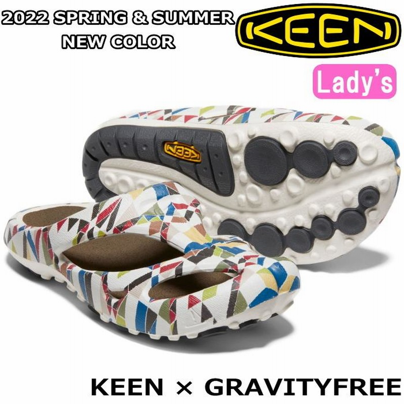 ○○キーン シャンティアーツ 限定 KEEN SHANTI ARTS