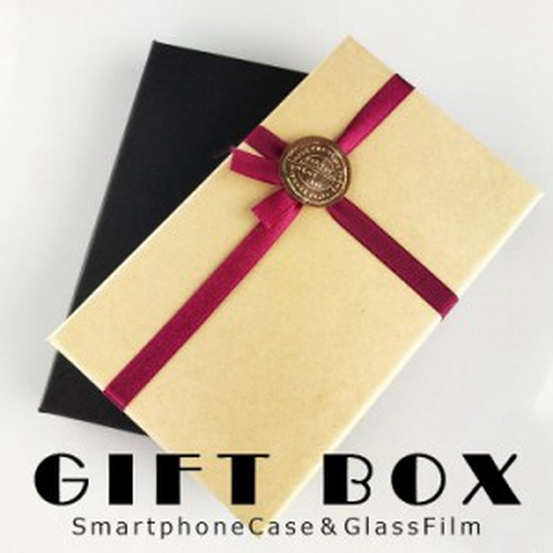 プレゼント用ギフトボックス 贈り物 プレゼント ギフト ギフトボックス プレゼントボックス 梱包 ラッ 通販 Lineポイント最大1 0 Get Lineショッピング