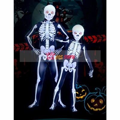 お値下げ‼️人骨模型ジャンク難ありハロウィンディスプレイハロウィン衣装に❗️ Amazon.co.jp: [SCGEHA] 骸骨 こども 仮装 スカル ドクロ おばけ