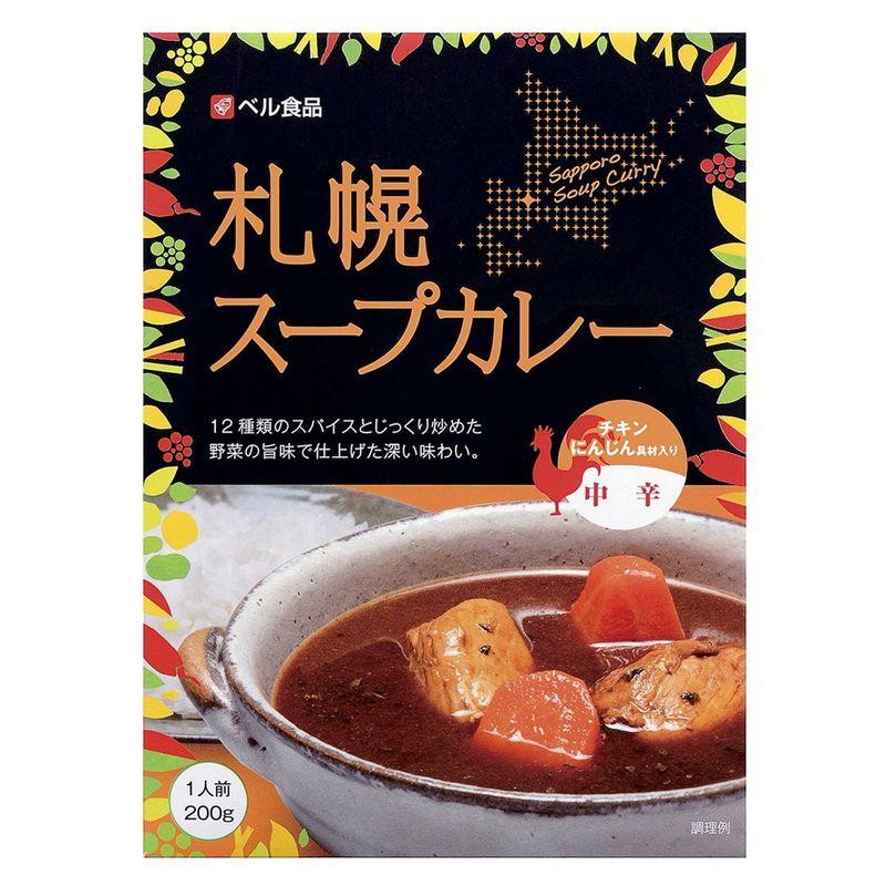 ベル食品 札幌スープカレー中辛 200g×5箱