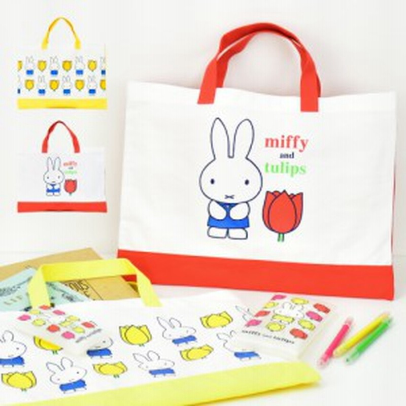ミッフィー トートバッグ 手提げ バック 横 キッズ 子供 女の子 子供用 こども 子ども 女子 レディース 女性 高校生 中学生 チューリ 通販 Lineポイント最大1 0 Get Lineショッピング