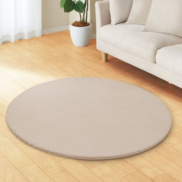 地毯 USAGI5 130R LMO NU01 NITORI宜得利家居