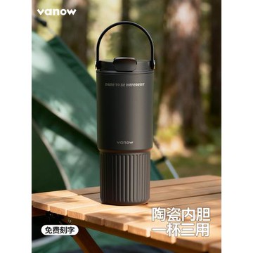 (免運)Vanow保溫杯男士車載水杯子大容量水壺2025新款高顏值手提隨行杯