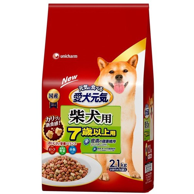 商品追加値下げ在庫復活 3kg ドッグフード ロイヤルカナン シニア 犬 高齢犬用 正規品