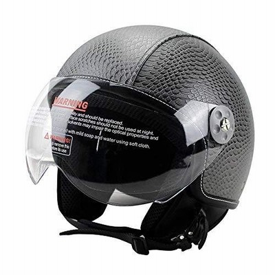 Woljay レザー オートバイヘルメット ビンテージ ハーフストリートバイク ヘルメット クルーザー スクーター ツーリング グレー L 通販 Lineポイント最大get Lineショッピング